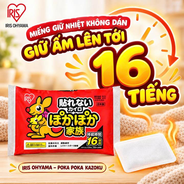 Miếng giữ nhiệt không dán IRIS OHYAMA giữ ấm lên tới 16 tiếng